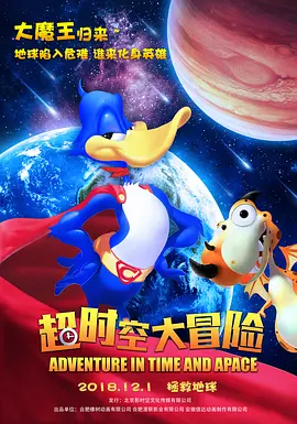 亚洲精品国产高清