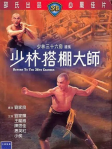 丝袜亚洲精品中文字幕一区首页