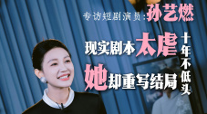 日韩欧美一区二区三区中文精品