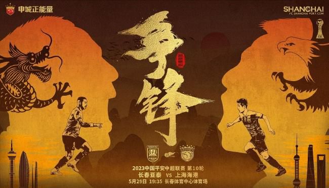 gay捆绑tk体育生vk