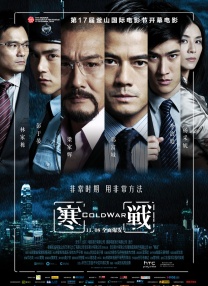《高压监狱3伦理